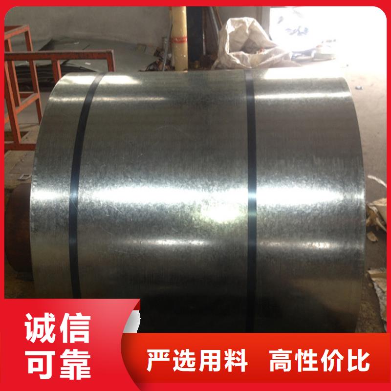 T4CA马口铁上海宝钢批发零售