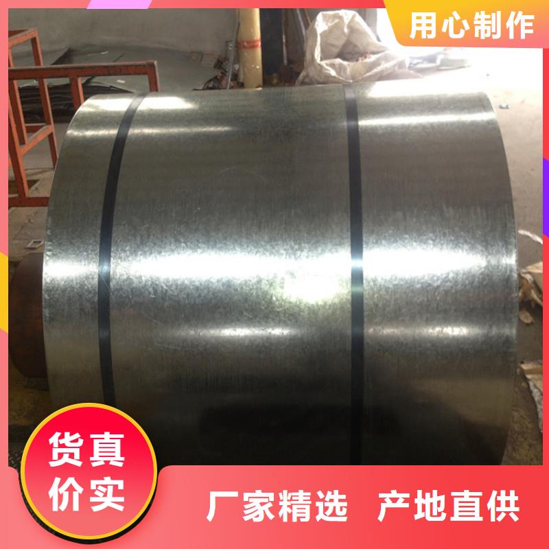 鋸齒馬口鐵批發零售各大鋼廠
