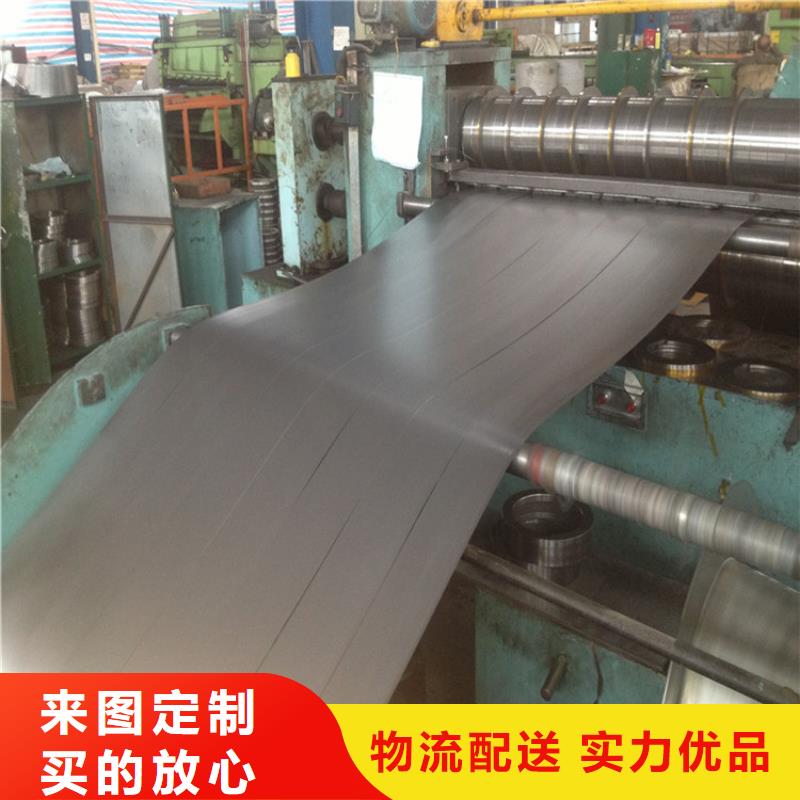 鏡面馬口鐵質量保證批發零售