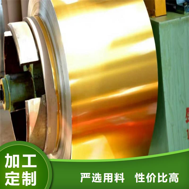 供應寶鋼馬口鐵現貨寶鋼武鋼梅鋼太平洋中日達統一馬口鐵鍍錫板歡迎訂購分條加工