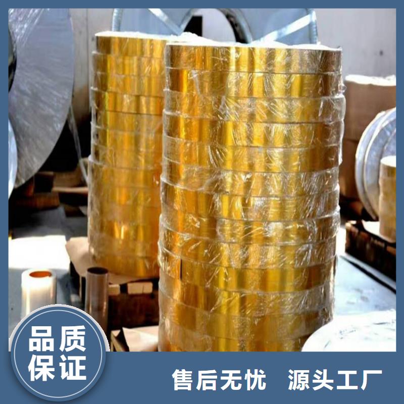 統(tǒng)一馬口鐵T3深沖鍍錫板，批發(fā)食品罐頭用鍍錫馬口鐵開平分條批發(fā)零售首鋼