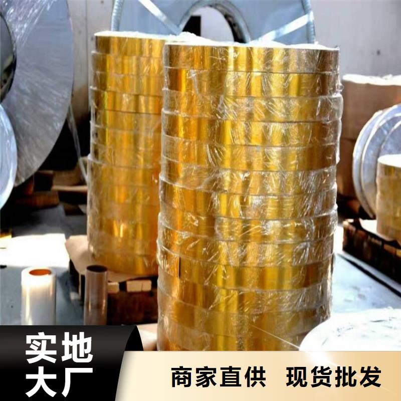 氟塑彩涂板视频-氟塑彩涂板|贵州省贵阳市|开阳|小河|毕节|遵义|六盘水|黔东南|黔西南