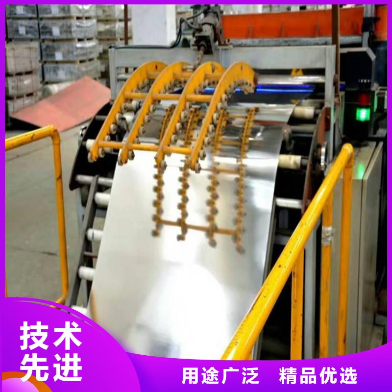 宝钢镀锡卷宝钢批发零售