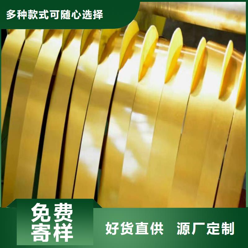 T4鍍錫零售寶鋼馬口鐵
