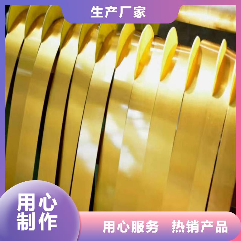 鏡面馬口鐵質量保證批發零售