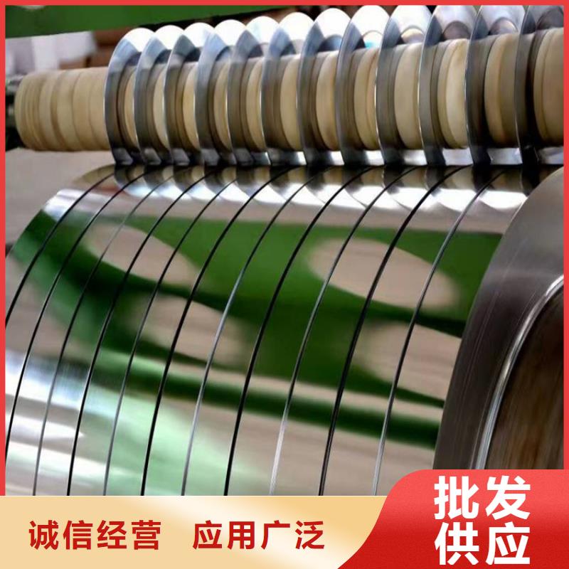 屯昌县TH57+SE质量保证宝钢马口铁