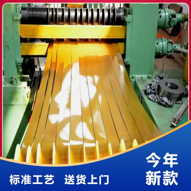 宝钢镀锡卷宝钢批发零售