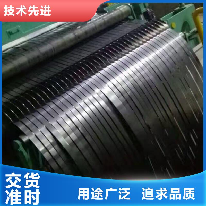 現(xiàn)貨寶鋼股份MRDR-8CA高強(qiáng)鍍錫板，保鮮膜鋸齒紙盒用批發(fā)零售武鋼
