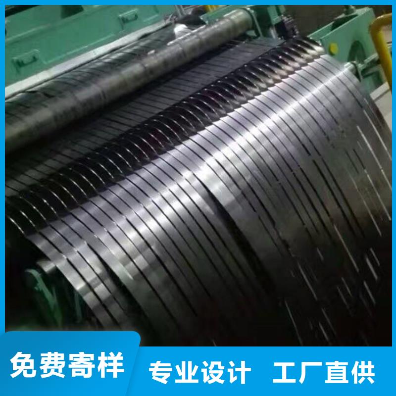 宝钢镀锡卷宝钢批发零售