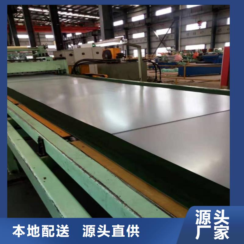 氟塑彩涂板视频-氟塑彩涂板_河南省郑州市市场覆盖金水|惠济|驻马店|三门峡|信阳|安阳|濮阳|漯河|平顶山等
