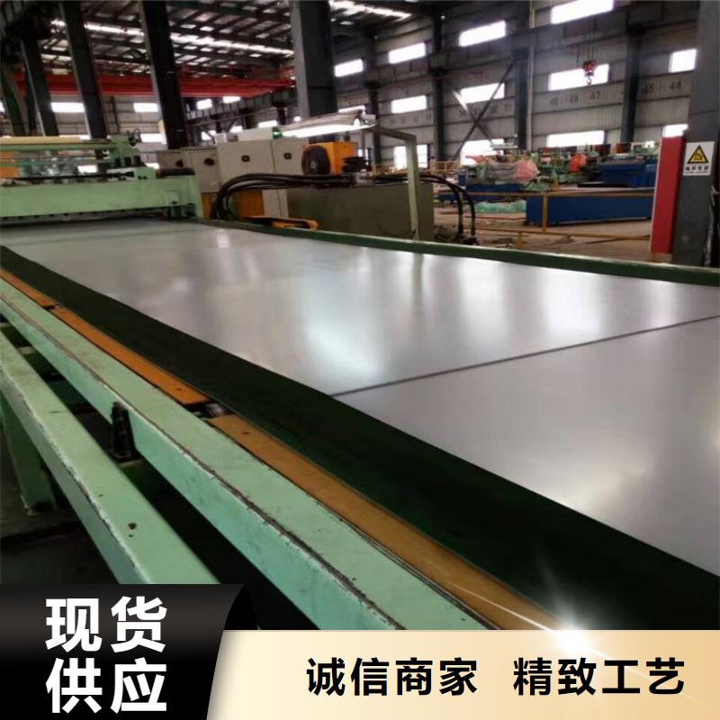 寶鋼MRT-3CA磨砂鐵，磨砂表面，規格訂做，可覆膜分條開板現貨供應首鋼
