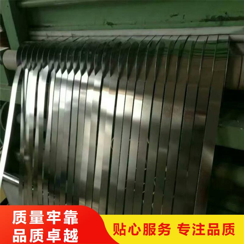 鋸齒馬口鐵批發零售各大鋼廠
