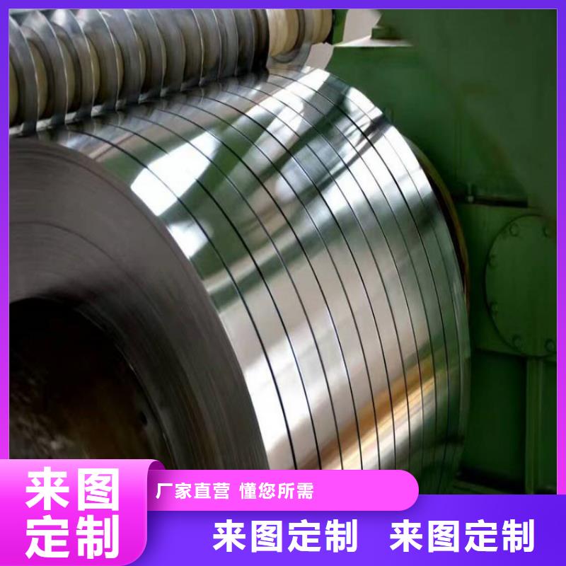 鋸齒馬口鐵批發零售各大鋼廠