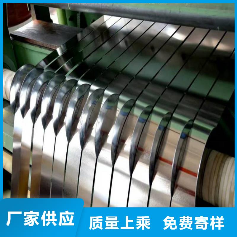 鋸齒馬口鐵批發零售各大鋼廠