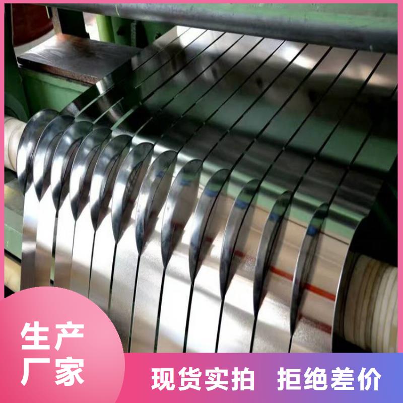 DR9馬口鐵免費咨詢寶鋼馬口鐵