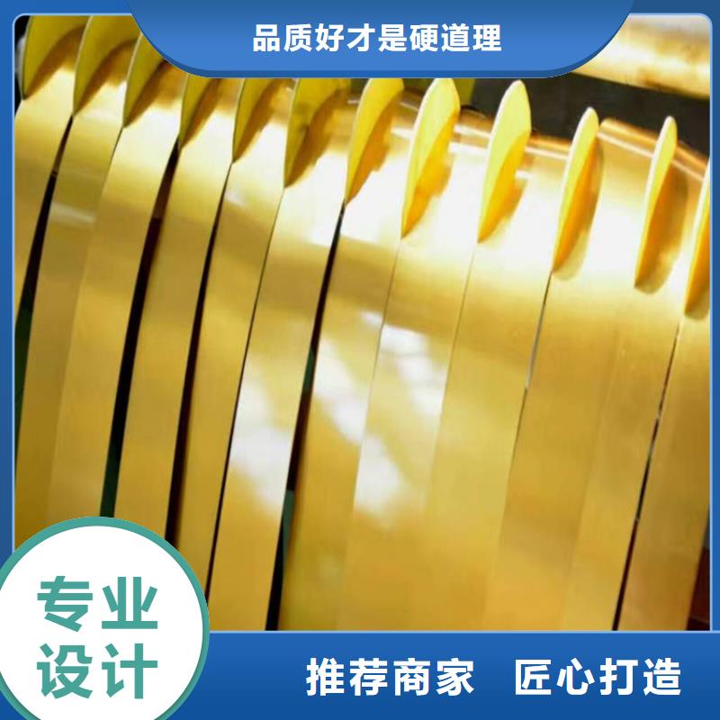 屯昌县TH57+SE质量保证宝钢马口铁