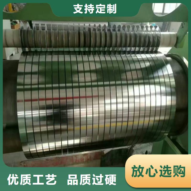 M310-65A零售批發零售
