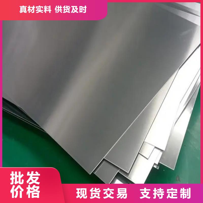 值得信賴的0.6mm保溫鋁卷公司