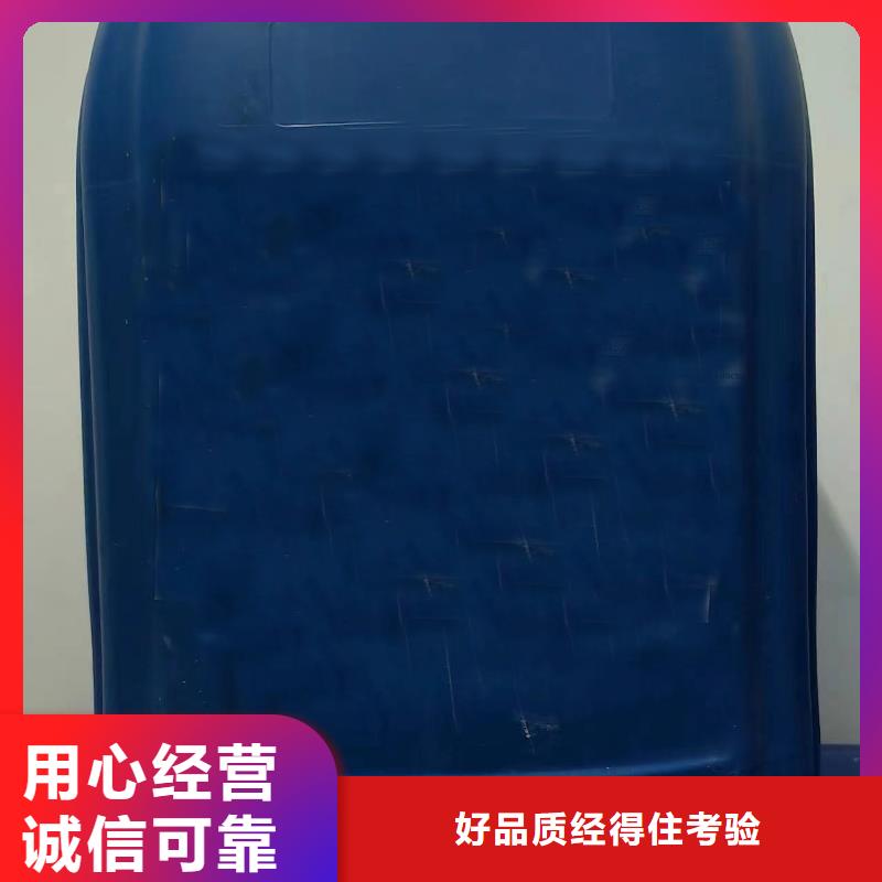 氯化芐批發