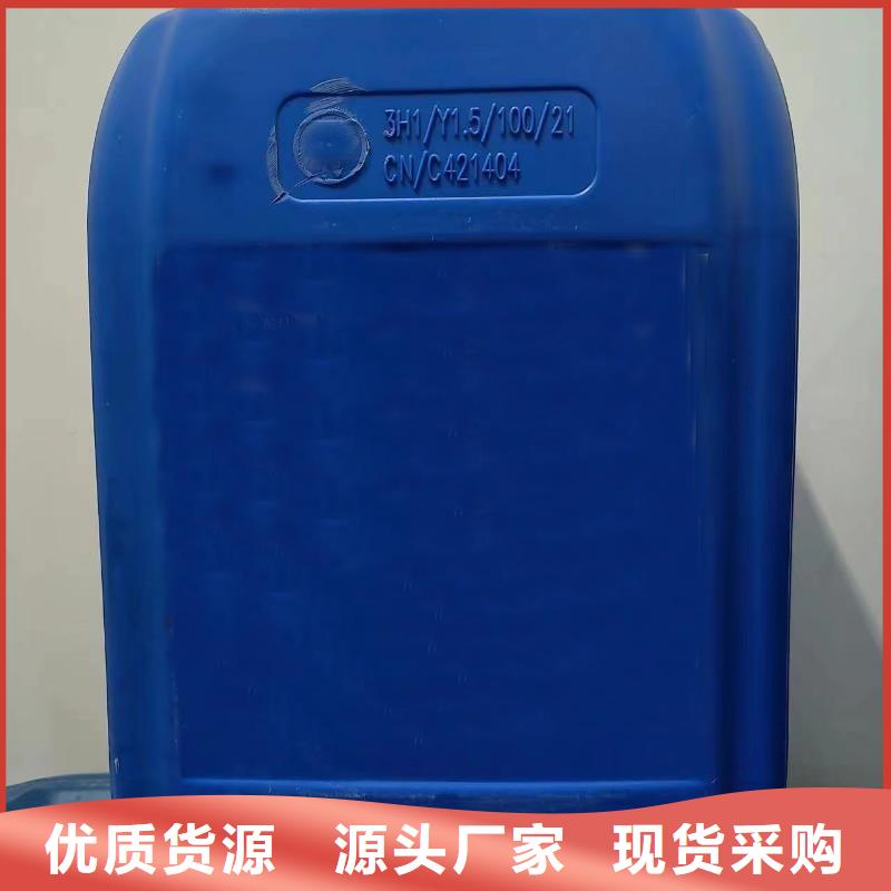 二氯甲烷大規模廠家