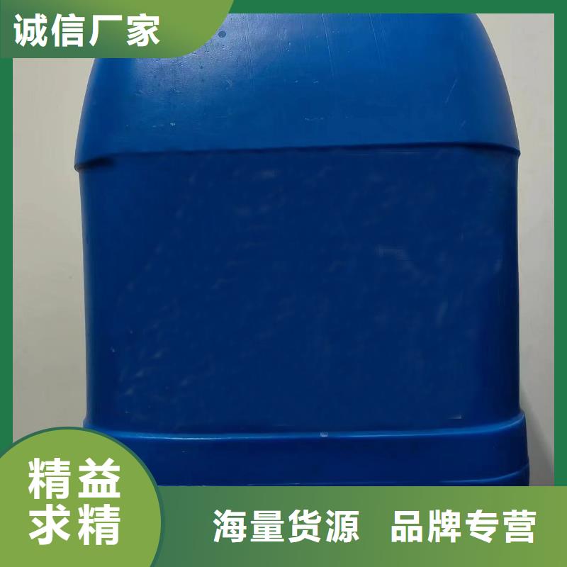 三甲基一氯硅烷價(jià)低同行