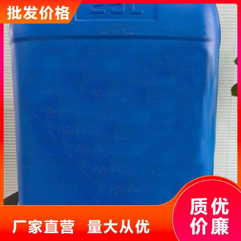 一甲基三氯硅烷現貨齊全