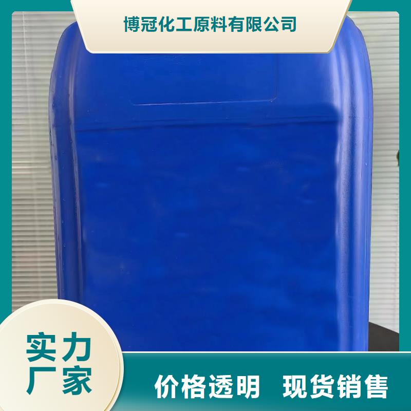 環(huán)己烷、環(huán)己烷出廠價(jià)