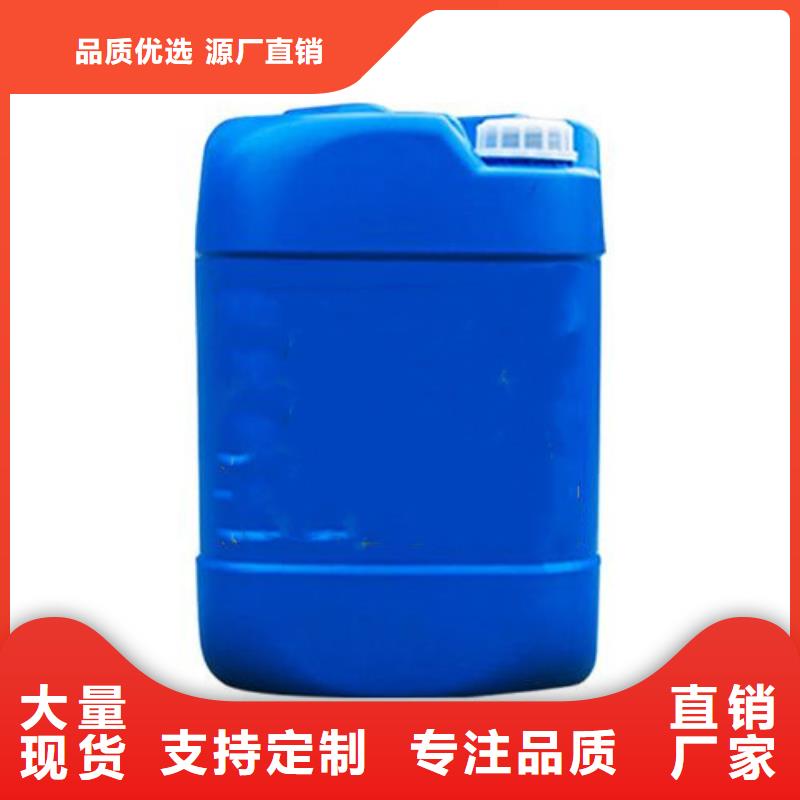 二氯乙烷規格齊全的廠家