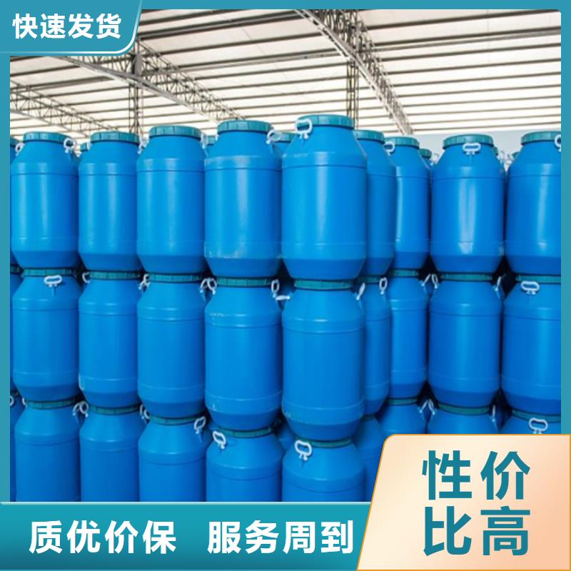 甲酸廠家-認準博冠化工原料有限公司