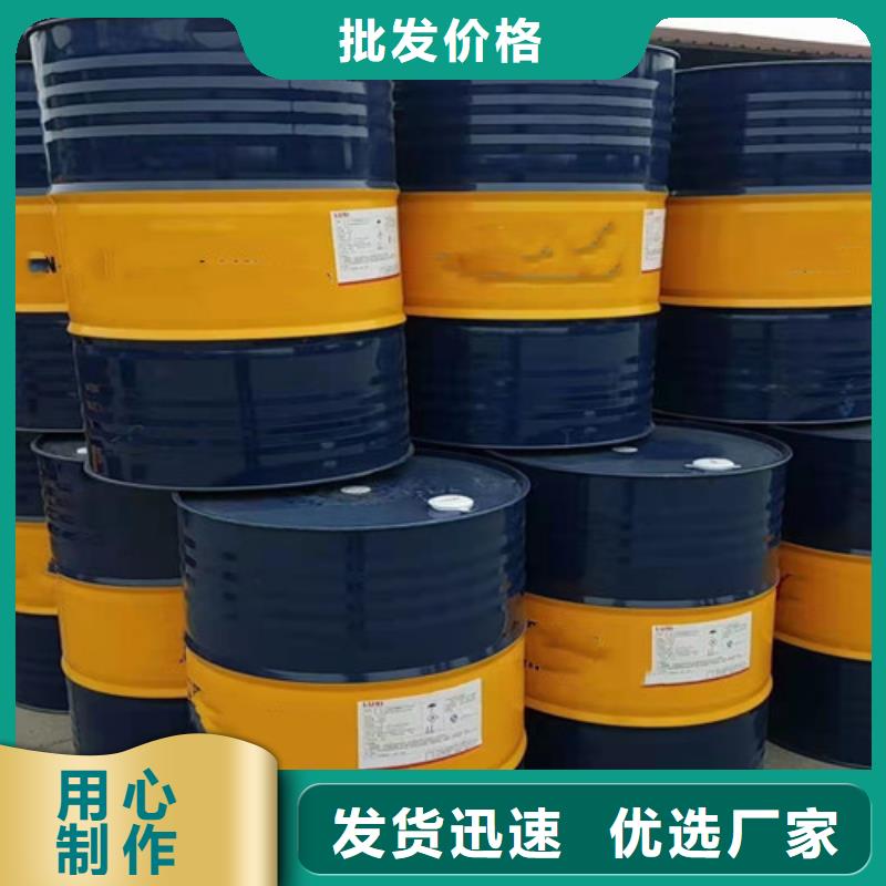 三甲基一氯硅烷定制廠家
