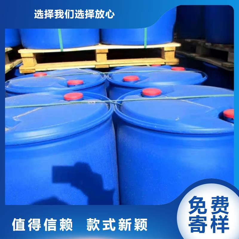 三甲基一氯硅烷-品質(zhì)看得見