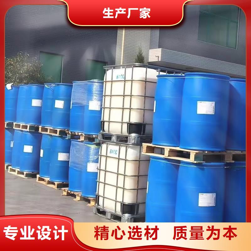 服務(wù)周到的四氫呋喃經(jīng)銷商