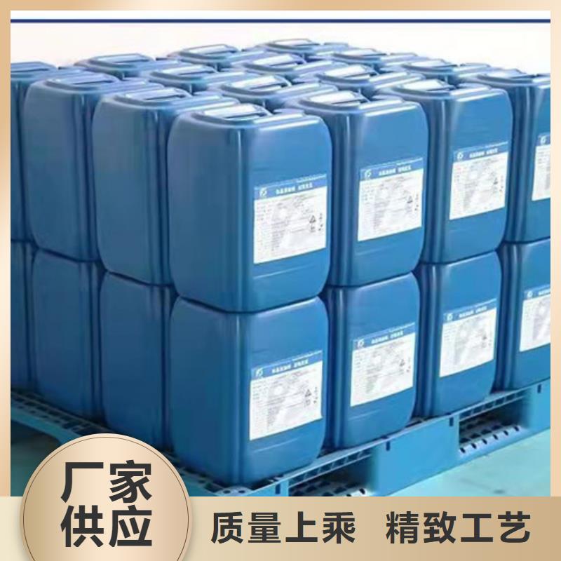 定制一甲基三氯硅烷_優(yōu)質(zhì)廠家