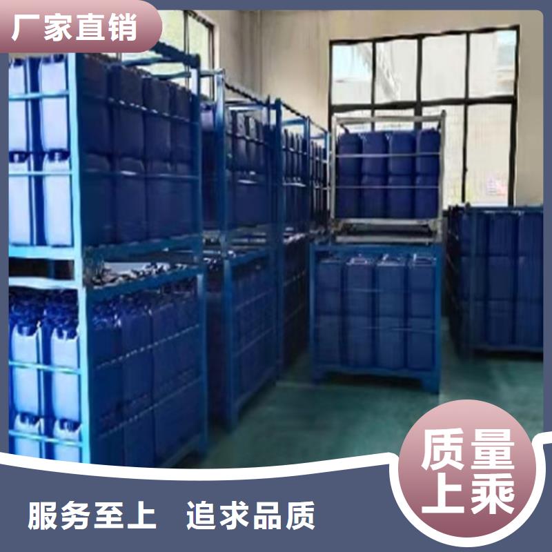質量可靠的二氯甲烷基地