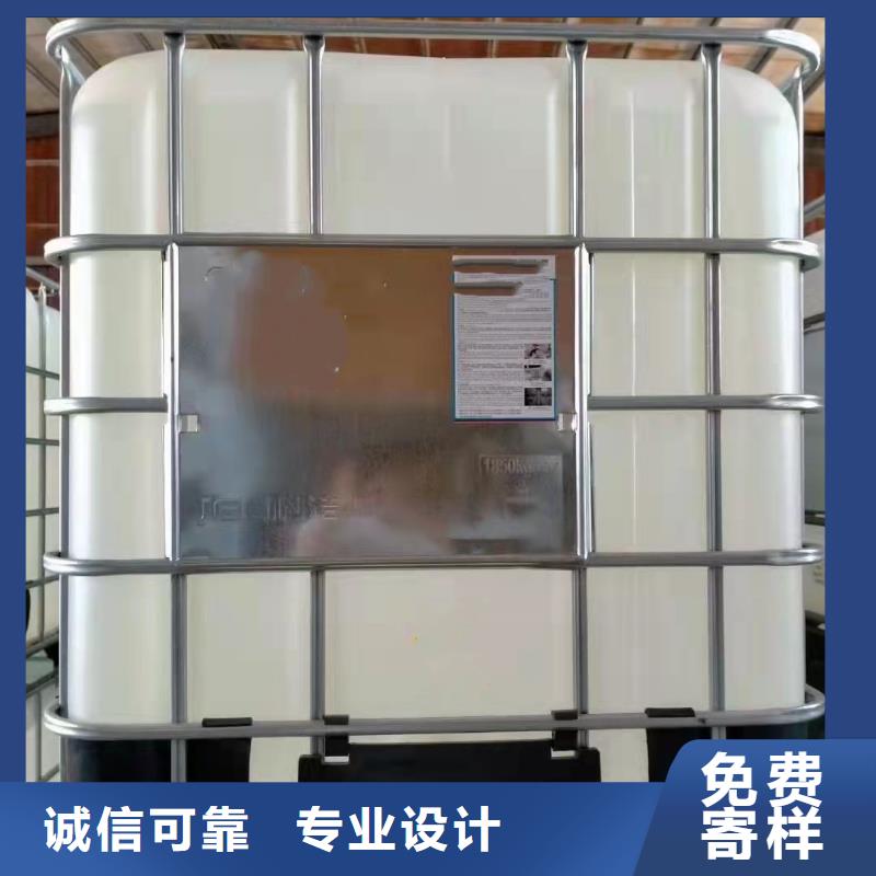環己烷服務商