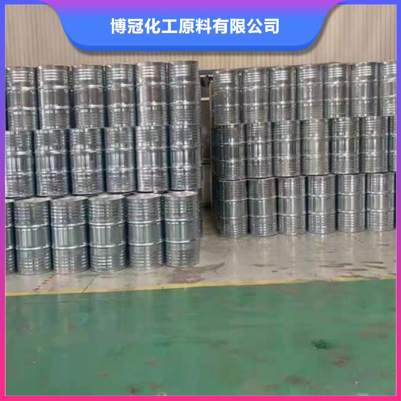 四氫呋喃送貨上門