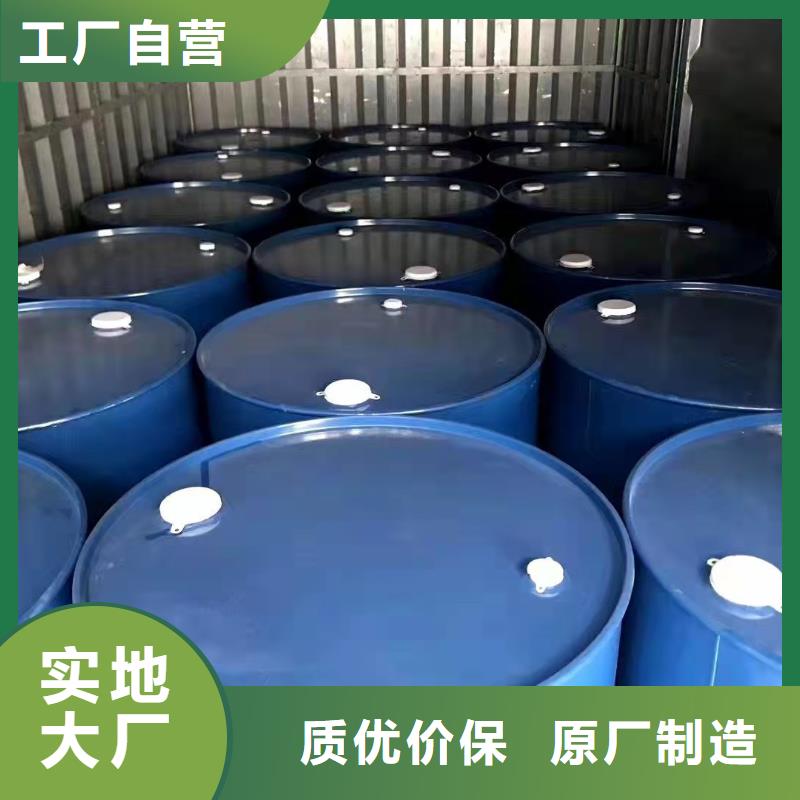 環(huán)己烷、環(huán)己烷廠家直銷-發(fā)貨及時