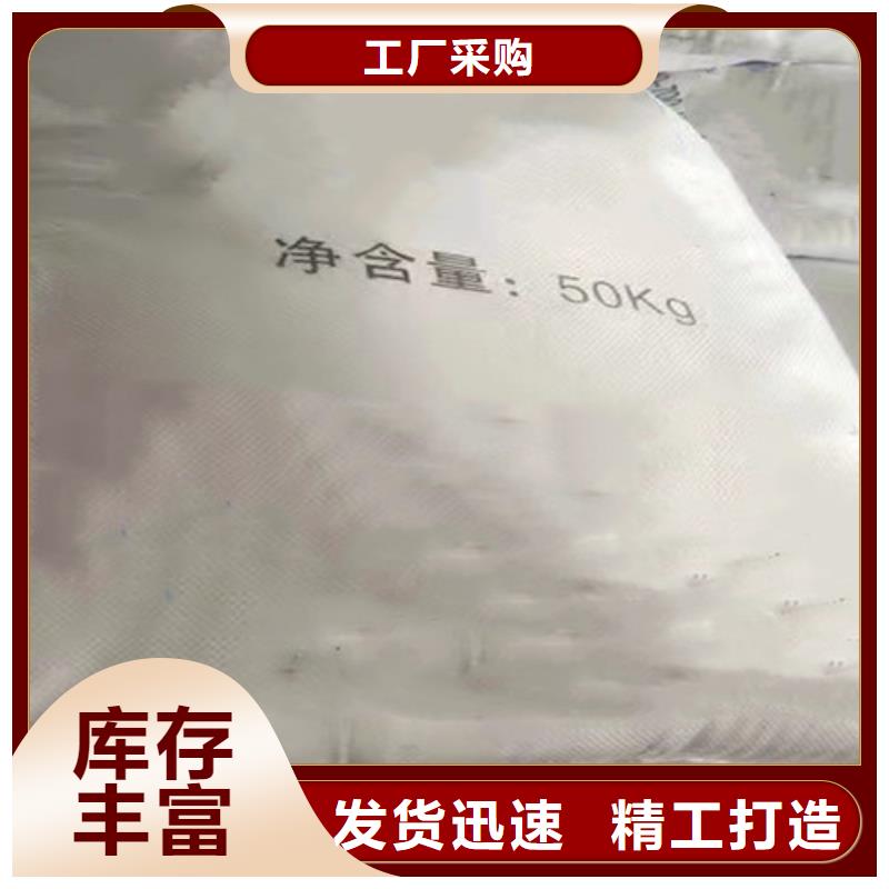 一甲基三氯硅烷規格庫存充足_2025本地報價