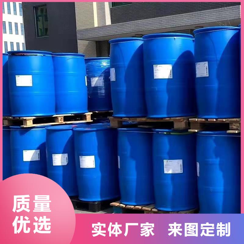 常年供應三甲基一氯硅烷-省錢