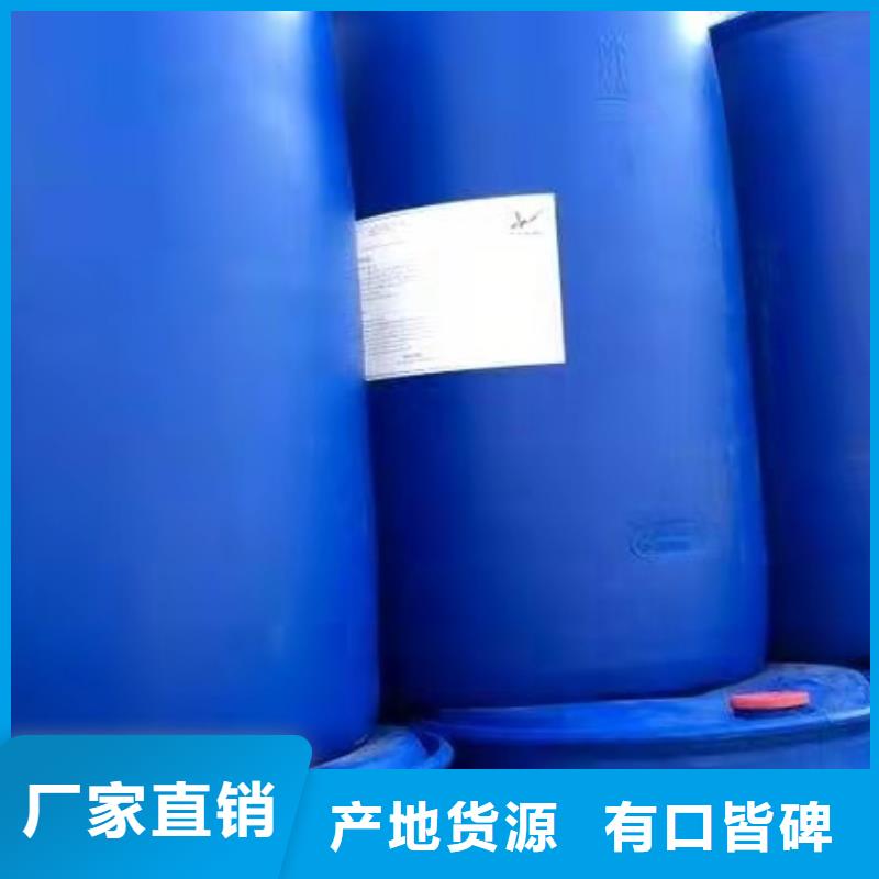 四氫呋喃省心省錢