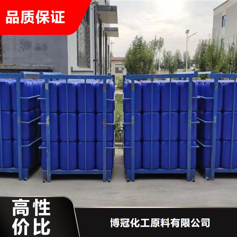 三甲基一氯硅烷-可在線咨詢
