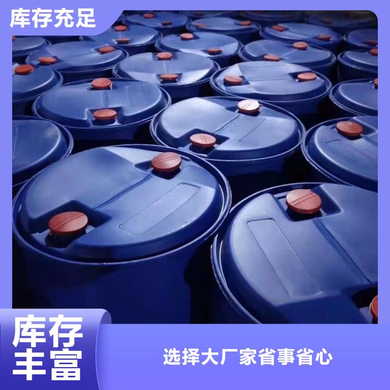 供應一甲基三氯硅烷認準博冠化工原料有限公司