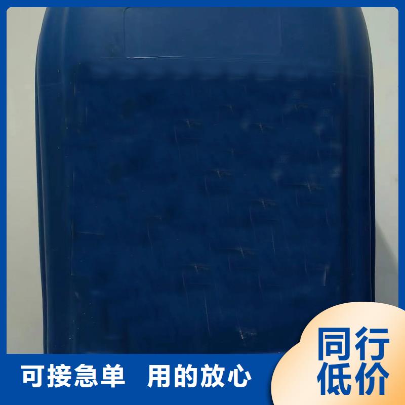 氯化芐制造工廠