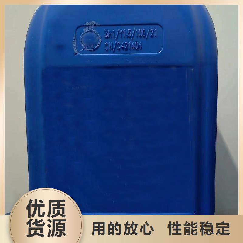 四氫呋喃現貨批發價格