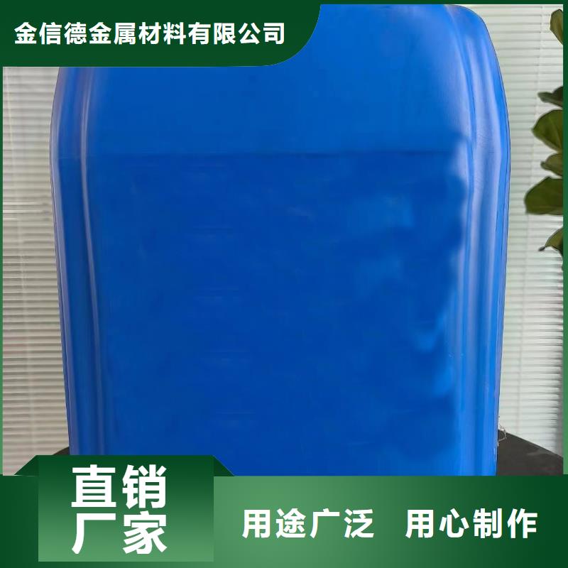 四氫呋喃查看詳情