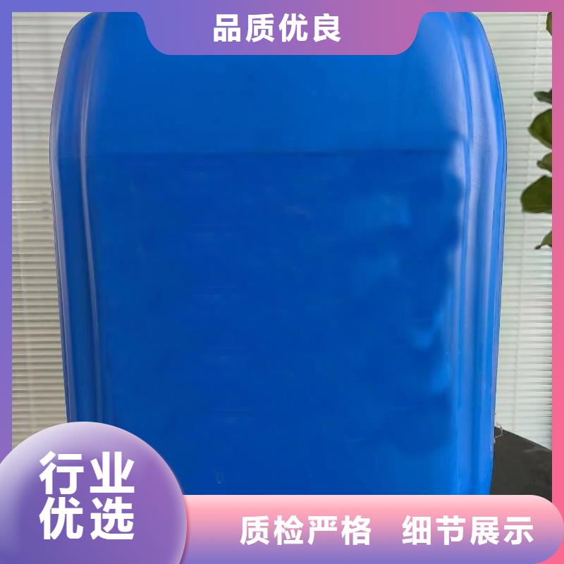苯甲醇_您的要求是我們的追求