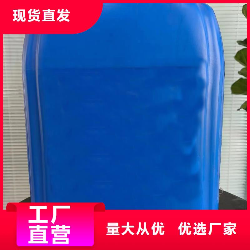 選四氫呋喃-現貨充足有保障