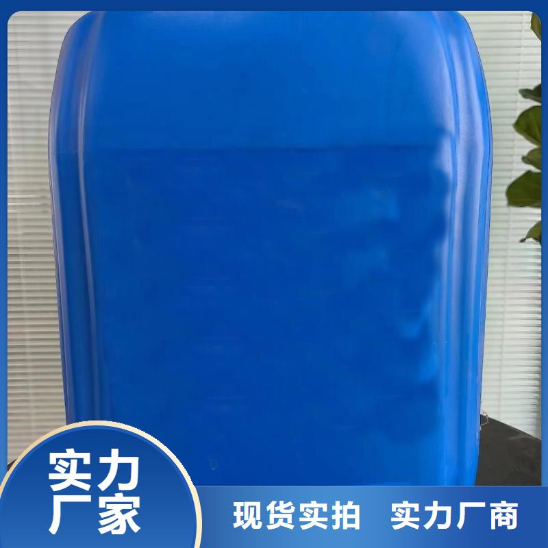 甲酸常年現貨
