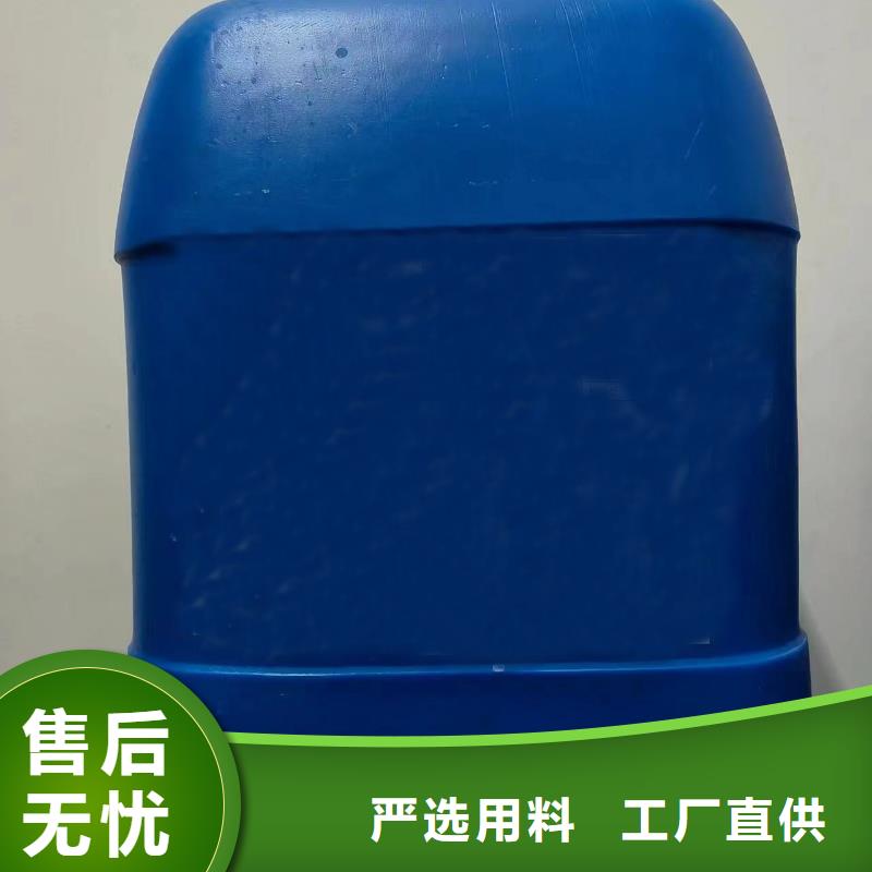 苯甲醇本市配送
