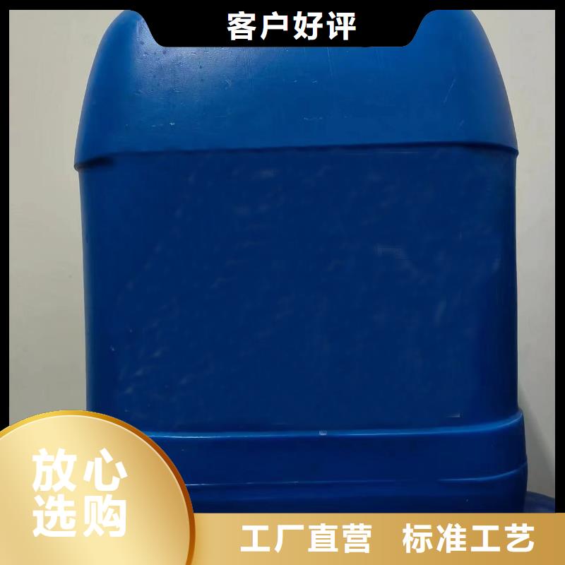 三甲基一氯硅烷用途